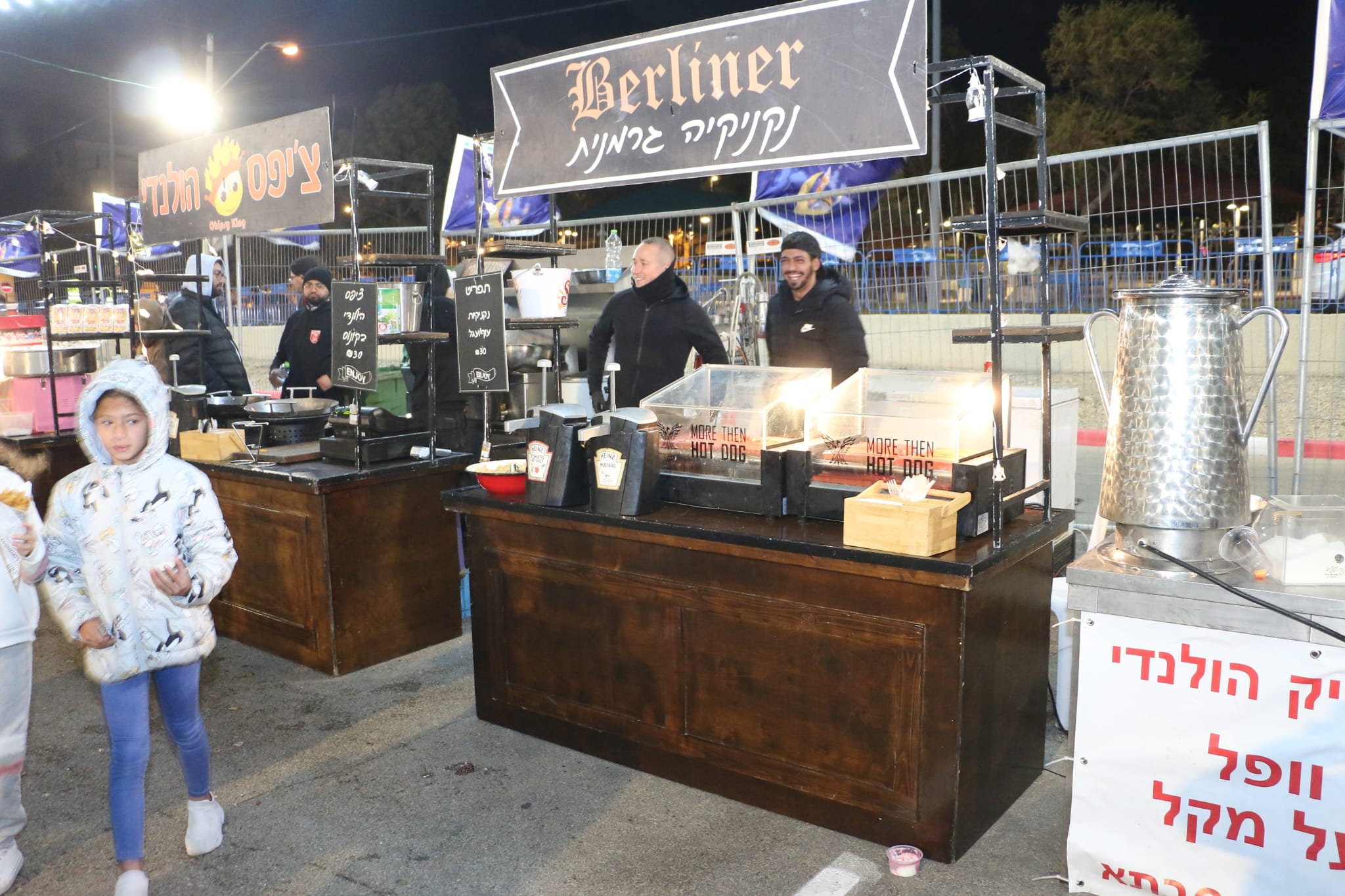 WhatsApp Image 2023-03-30 at 10.52.45 PM.jpeg